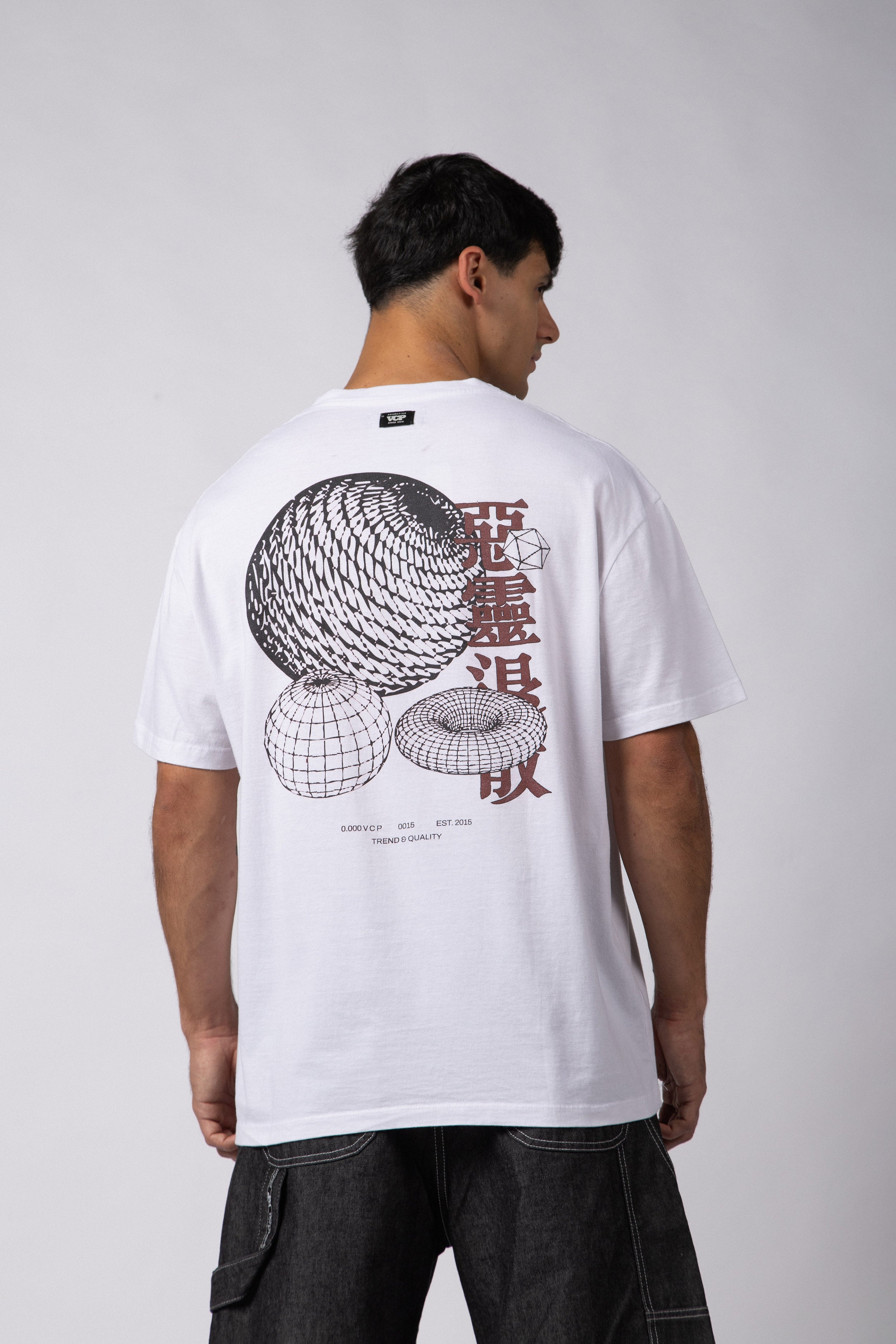 Remera RGL Esfera Blanca