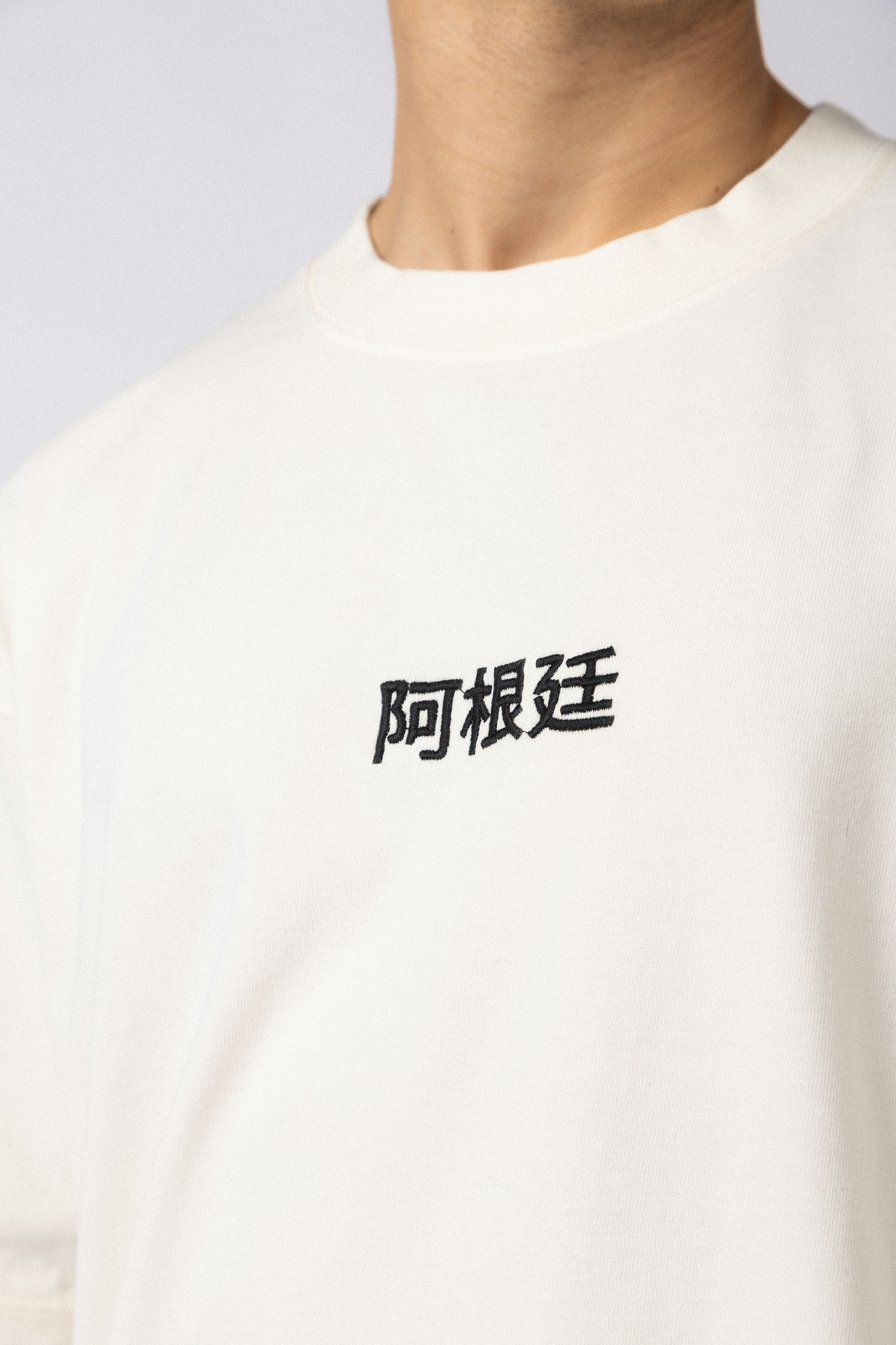 Remera Over GR Temple Crudo