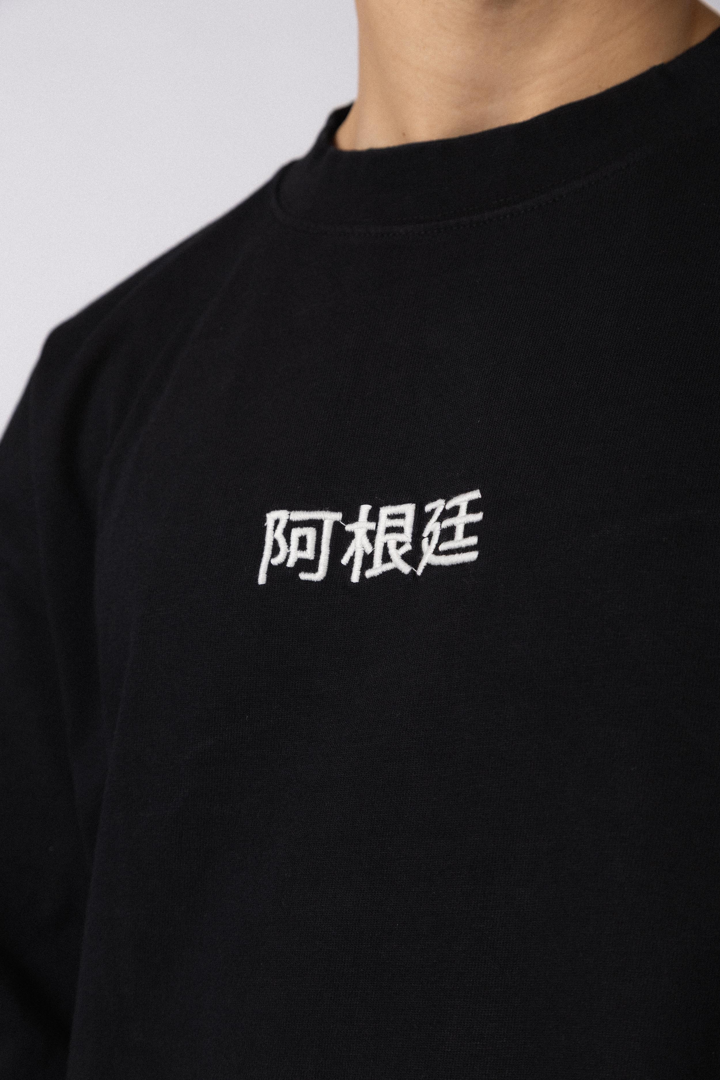 Remera Over GR Temple Negra