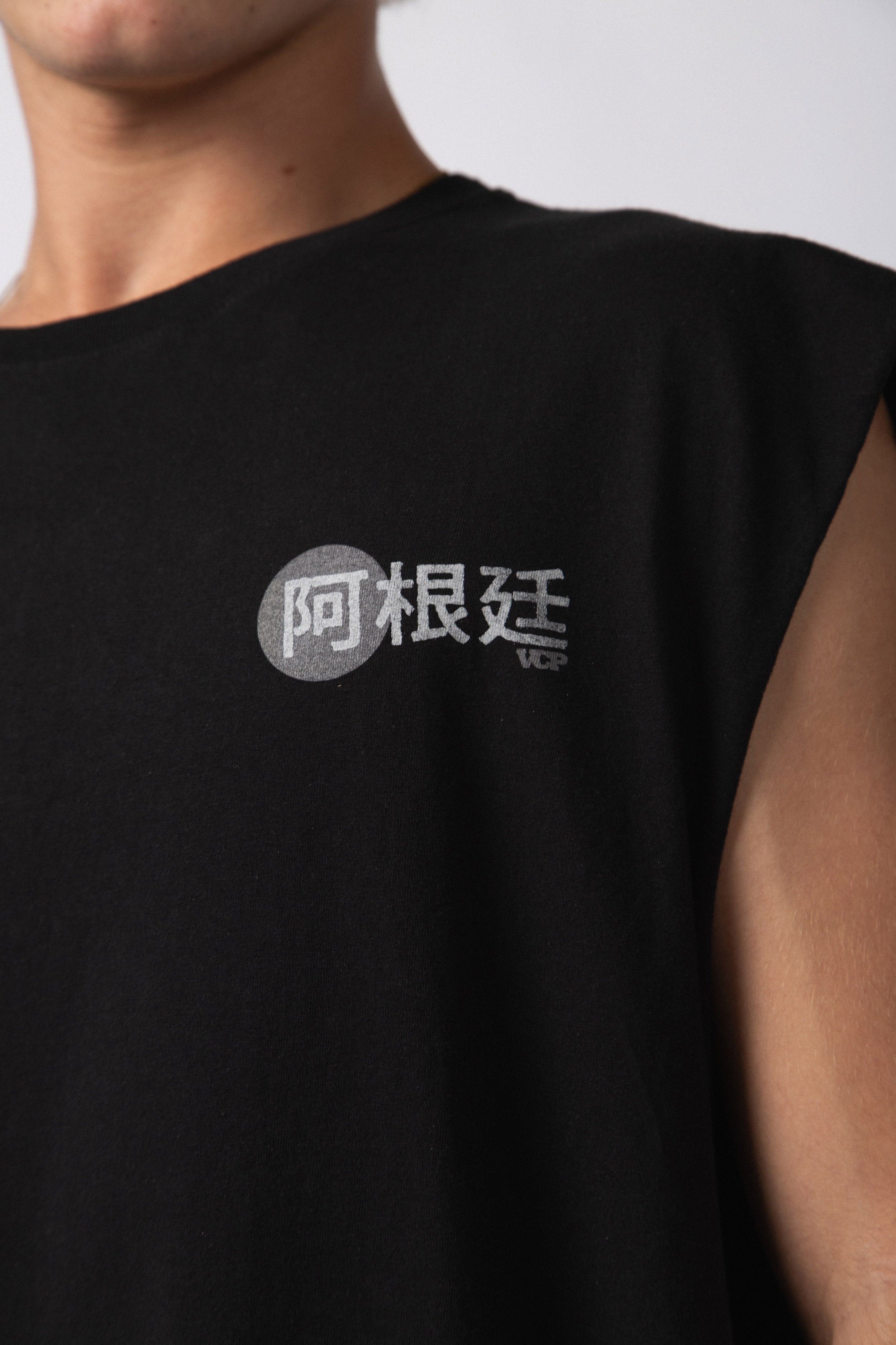 Musculosa Sudadera BRL Yuzu Negra