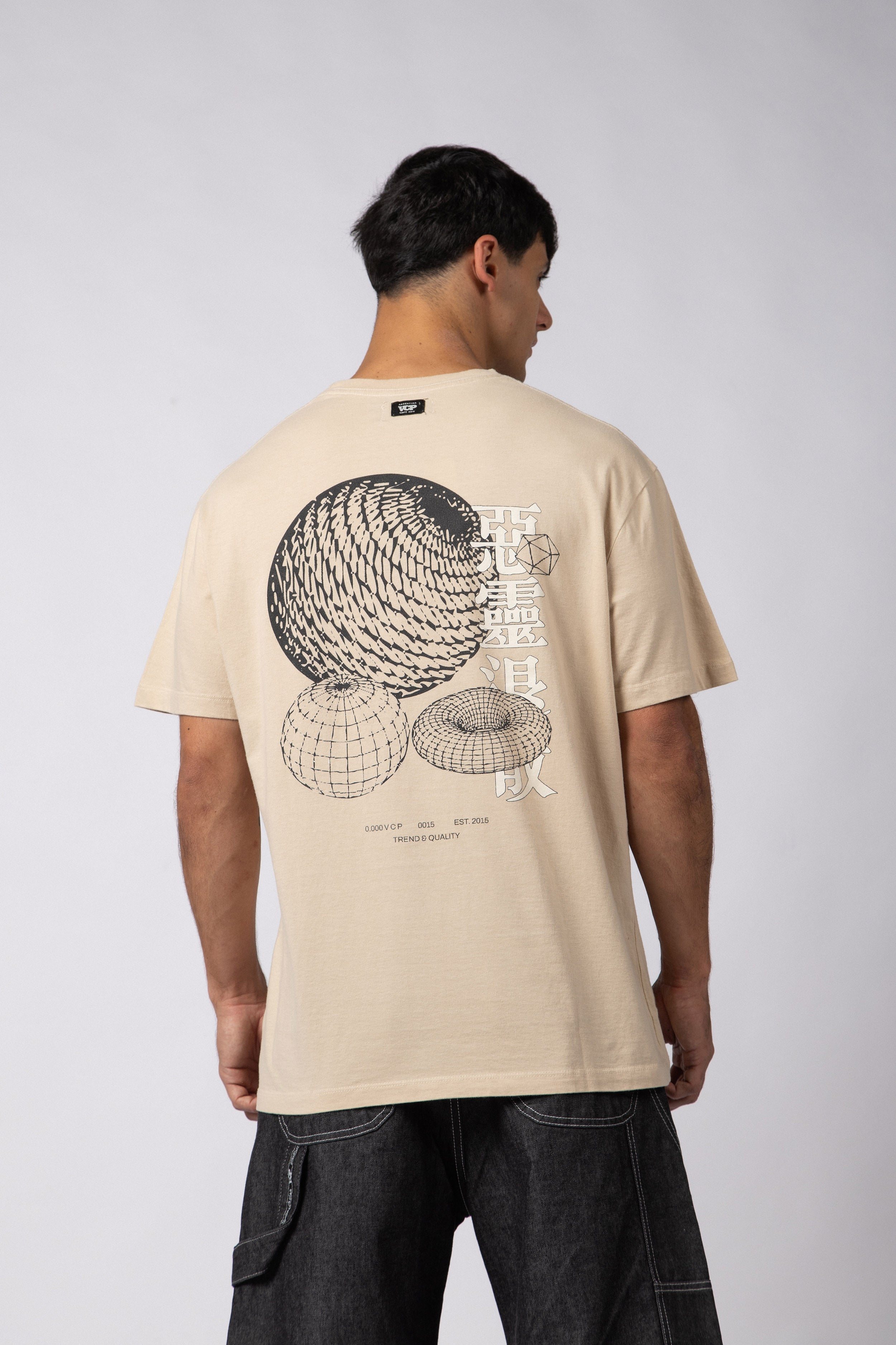 Remera RGL Esfera Arena