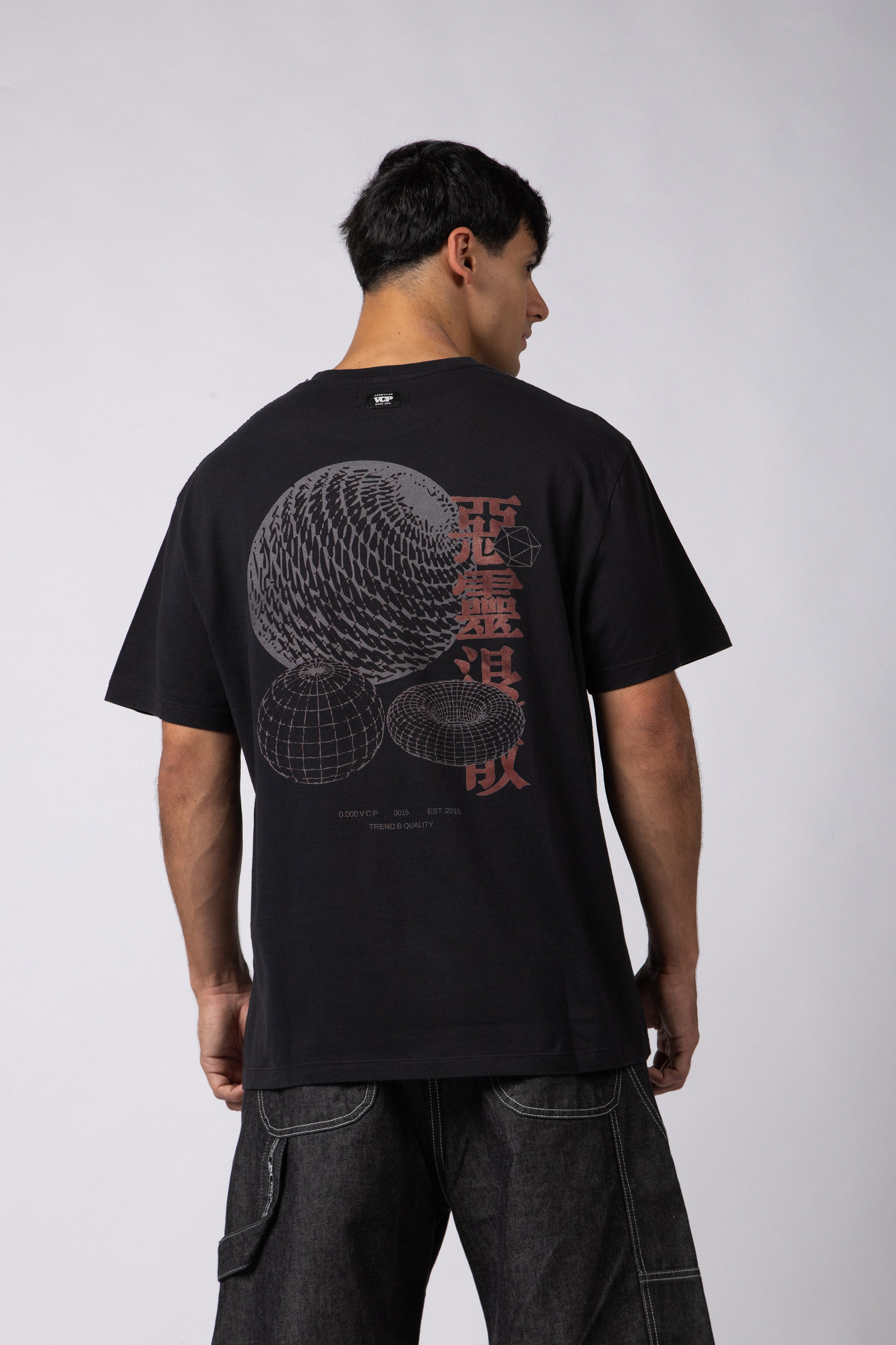 Remera RGL Esfera Negra