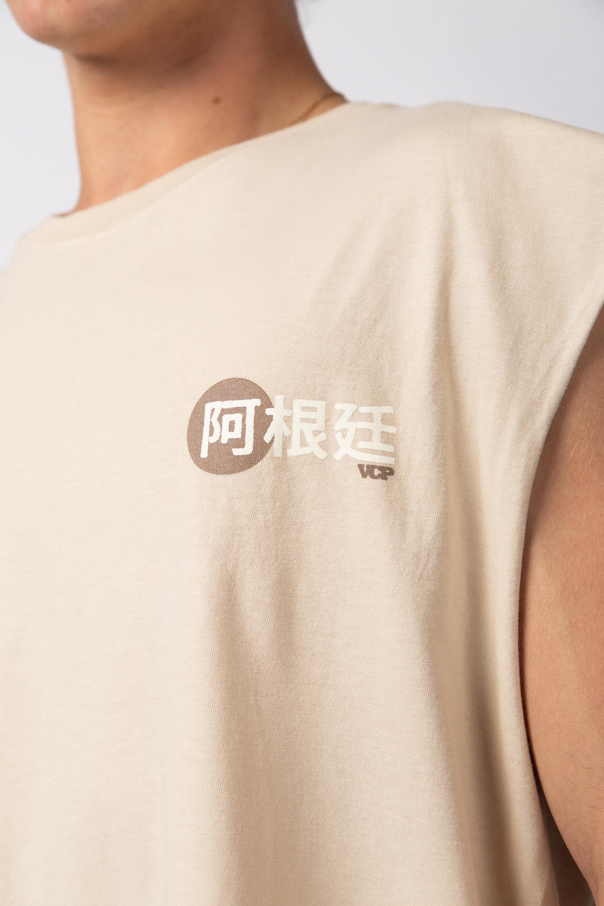 Musculosa Sudadera BRL Yuzu Arena