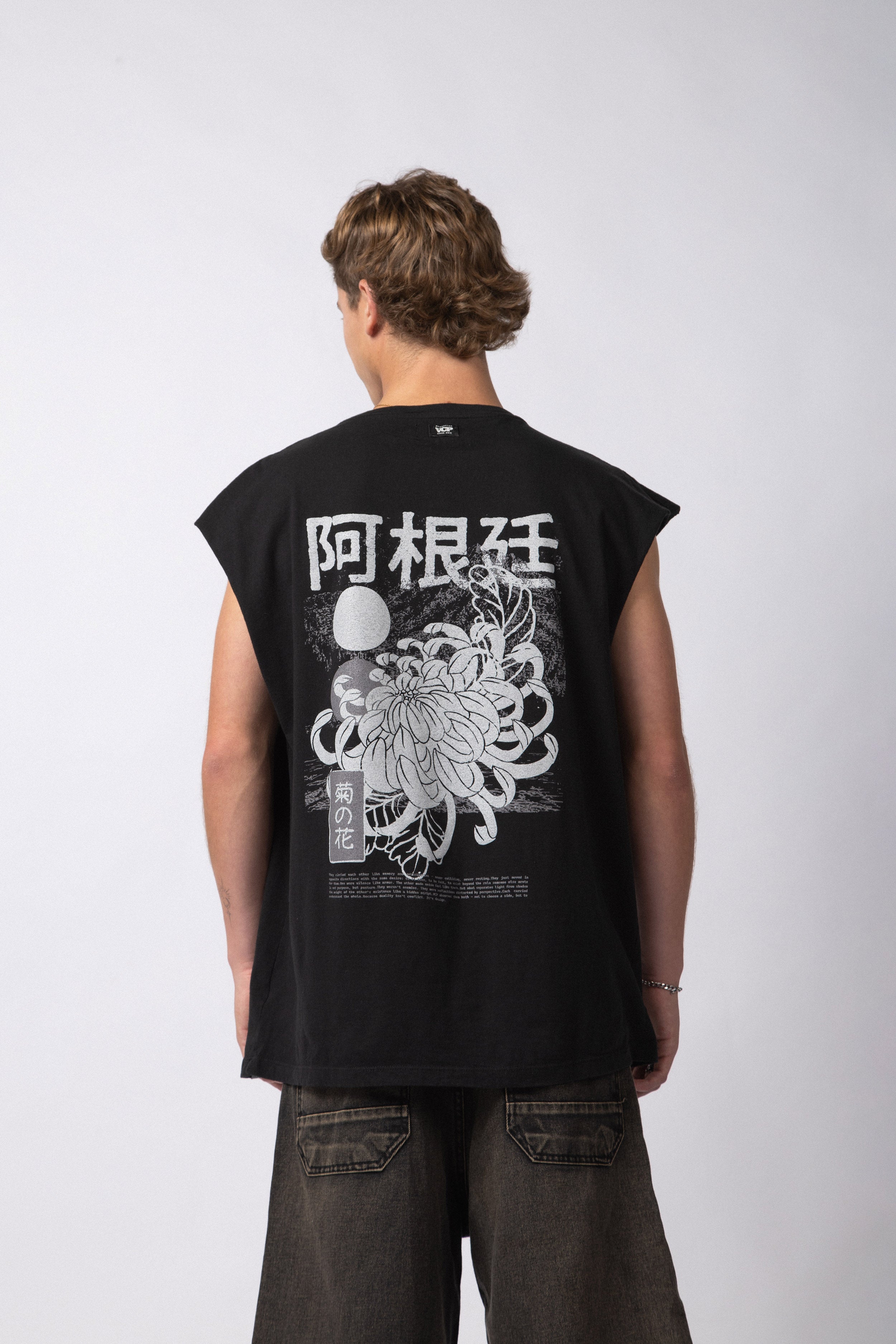 Musculosa Sudadera BRL Yuzu Negra